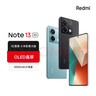 小米紅米Note13Pro【國家補(bǔ)貼】  新品5G智能手機(jī) Redmi Note13 Pro手機(jī) 子夜黑 8GB+256GB 曬單實(shí)拍圖