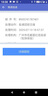 哥弟真的好（GIRDEAR）女裝無(wú)袖花色高腰吊帶連衣裙A500241 黃 L (4碼) 曬單實(shí)拍圖