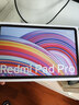 小米(MI) 紅米平板Redmi Pad Pro 12.1英寸 2.5K高清屏 120Hz高刷 娛樂影音學(xué)習(xí)平板 8+256G淺灣藍(lán) 曬單實(shí)拍圖