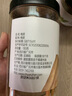 川珍桂皮130g罐裝廣西去皮肉桂煙桂燉燒鹵肉調(diào)料火鍋底料香辛大料 曬單實拍圖