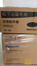 松下（Panasonic）風(fēng)暖浴霸排氣一體【國(guó)家補(bǔ)貼15%】通用吊頂浴室暖風(fēng)機(jī)FV-RB20Y1-W 曬單實(shí)拍圖
