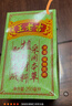王老吉涼茶250ml*16盒 綠盒裝 茶飲料 飲料整箱 送禮裝 中華老字號 曬單實(shí)拍圖