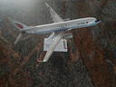 獵瑞飛機(jī)模型空客A380南波音787東航民航客機(jī)擺件30CM帶輪子帶燈 國航737-800 曬單實拍圖