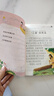 經(jīng)典閱讀叢書注音精讀版經(jīng)典閱讀推薦經(jīng)典名著兒童文學(xué)名著 中華上下五千年 無規(guī)格 曬單實(shí)拍圖