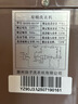 揚子洗衣機(jī)半自動大容量家用雙桶雙缸洗衣機(jī)脫水雙筒 9公斤玻璃面板-小型款 曬單實拍圖