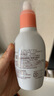 蜜濃（MINON）日本水乳套裝密濃氨基酸秋冬滋潤保濕乳液敏感肌化妝水 2號滋潤水150ml 曬單實(shí)拍圖