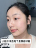 韓方五谷377面霜美白補水保濕祛斑霜提亮去黃暗沉乳液護膚品擦臉男士女士 曬單實拍圖