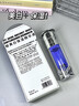 DOYESS377美白淡斑精華液改善暗沉膚色去黃提亮精華禮物送女友 曬單實(shí)拍圖