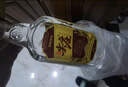 五糧液股份出品 四川宜賓生產(chǎn) 濃香型白酒 口糧酒 高粱酒 自飲聚會商務 50度 500mL 12瓶 尖莊高光光瓶 曬單實拍圖