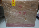 五糧液 精品 濃香型白酒 52度 500ml*4 原箱 官方授權(quán) 超高端 曬單實拍圖