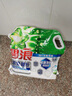 碧浪洗衣免搓粉6.2斤洗衣粉非皂粉大袋裝持久留香去污除菌純凈清香 曬單實拍圖