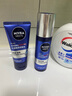 妮維雅（NIVEA）男士【王子奇同款】護膚品水活保濕精華乳雙支小藍管送男友禮物 曬單實拍圖