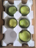 京鮮生 蘇翠一號 凈重3斤 單果200g+ 新鮮水果 源頭直發(fā)包郵 曬單實拍圖