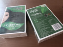 五貝子染發(fā)劑染頭發(fā)霜焗油膏自然黑刺激小男女遮蓋白發(fā) 栗棕色4/4 曬單實(shí)拍圖