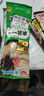 出前一丁（NISSIN）中國香港速食方便面 黑蒜油豬骨湯味100g*5包 泡面拌面早餐零食 曬單實拍圖
