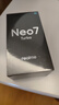 realme【國家補(bǔ)貼】真我Neo7 Turbo 天璣9400e 超薄續(xù)航大電池護(hù)眼直屏 智能游戲AI性能手機(jī)12+256透明灰 曬單實(shí)拍圖