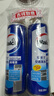 威露士空調(diào)清洗劑消毒液500ml*2 空調(diào)清潔劑套裝噴霧殺菌除味深層清潔 曬單實(shí)拍圖