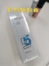 胖東來B5氨基酸洗面奶男女士控油去黑頭收縮毛孔深層清潔角質(zhì)敏肌潔面乳 1瓶【1洗即凈-清空黑白頭】120g 曬單實(shí)拍圖