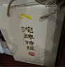 沱牌 沱牌特級(jí)T68 濃香型 白酒 50度 480ml*2瓶 禮盒裝 曬單實(shí)拍圖