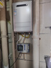 百樂(lè )滿(mǎn)燃氣熱水器（Paloma）JSW30-1616AWWC/2020AWWC極光水量伺服器室外機日本原裝進(jìn)口安全防護16/20L 16L 【16升零冷水套餐】 天然氣 曬單實(shí)拍圖