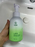 范泳辰山茶花洗面奶氨基酸慕斯溫和清潔毛孔學(xué)生保濕控油男女通用潔面乳 【升級(jí)款】煙酰胺洗面奶 曬單實(shí)拍圖