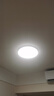 歐普（OPPLE）吸頂燈臥室燈具可調(diào)光LED照明燈飾簡(jiǎn)約大氣高顯色護(hù)眼冰玉 包安裝 曬單實(shí)拍圖