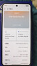 OPPOK13 Turbo Pro 12GB+256GB 騎士銀 疾風(fēng)散熱引擎 潮汐引擎 第四代驍龍8s 5G游戲手機(jī) 國(guó)家補(bǔ)貼新機(jī) 曬單實(shí)拍圖