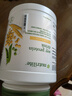 安利（Amway）美國(guó)安利紐崔萊蛋白粉植物蛋白質(zhì)粉孕婦中老年兒童免疫力無糖成人 馬來版蛋白粉900g*1罐（26年12月） 曬單實(shí)拍圖