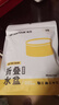 JOYTOUR折疊水桶 戶外野營(yíng)手提水袋旅行家用折疊水盆 白色10L 曬單實(shí)拍圖