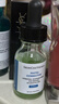 修麗可色修精華55ml 護膚品舒緩修紅修護保濕化妝品七夕情人節(jié)禮物 曬單實拍圖