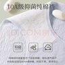貓人內(nèi)褲女士純棉中腰無(wú)痕透氣10A全棉抗菌襠女生三角短褲不夾臀 曬單實(shí)拍圖