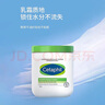 絲塔芙大白罐身體乳舒潤保濕面霜550g 不含煙酰胺 溫和好吸收 曬單實拍圖