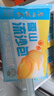 廣州酒家利口福 雪山流沙包225g*3袋 18個(gè) 兒童早餐 早茶點(diǎn)心 面點(diǎn)包子 速食 曬單實(shí)拍圖