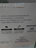 歐萊雅復(fù)顏玻尿酸安瓶鮮注玻色因面膜15片（體驗裝）七夕禮物 曬單實拍圖