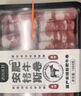 ZOOLII 國產安格斯肥牛卷 530g*2盒 牛肉生鮮 火鍋食材 谷飼牛肉卷 曬單實拍圖