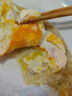思念臺灣風(fēng)味香蔥手抓餅900g10片 兒童早餐半成品食品早點(diǎn) 曬單實(shí)拍圖