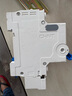 正泰NXBLE-63-2P-C63小型漏電保護(hù)斷路器漏?？諝忾_關(guān) 30mA 6kA帶導(dǎo)軌 曬單實(shí)拍圖