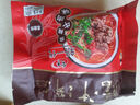 合豐云南特產(chǎn)騰沖餌絲100g*8袋裝保山騰沖合豐方便速食餌絲小吃干耳絲 4口味8袋組合 曬單實(shí)拍圖