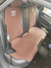 肯拓普高檔適用奧迪汽車坐墊四季真皮專用坐墊A6L A8 A7L Q5l Q7 Q8 A4L 商務(wù)咖【全車5座標(biāo)準(zhǔn)版】 曬單實(shí)拍圖
