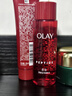 玉蘭油（OLAY）大紅瓶水乳套裝勝肽化妝護(hù)膚品補(bǔ)水保濕抗皺緊致only媽媽女友禮物 【嘗鮮組合】潔面水乳霜組合 曬單實(shí)拍圖