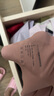嫚熙（EMXEE）孕婦哺乳文胸內(nèi)衣喂養(yǎng)胸衣舒適上托聚攏懷孕期喂奶文胸女 月球棕 L 曬單實拍圖