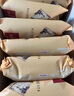 1號會員店 巧克力吐司面包600g（50g*12 ）早餐下午茶糕點源頭直發(fā)包郵 曬單實拍圖
