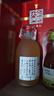 花橋流水老長(cháng)沙米酒伴手禮甜糯米酒純發(fā)酵低度酒湖南特產(chǎn)甜酒醪糟汁小酌酒 米酒/ 500mL 2瓶 【禮盒+酒杯】 曬單實(shí)拍圖