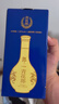 郎青花郎53度醬香型白酒小酒版高端小酒版 100mL 1瓶 曬單實(shí)拍圖