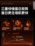 康比特（CPT）增肌粉 乳清蛋白粉瘦人增肌增重益生菌增肌粉高碳水 MASS健身補(bǔ)劑 【新升款-專利配方】3.3磅椰香奶茶 曬單實(shí)拍圖