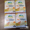 爺爺?shù)霓r(nóng)場(chǎng)嬰幼兒鮮蝦片原味寶寶零食兒童零食 出游哄娃39g 曬單實(shí)拍圖