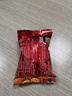 陳建平怪味胡豆獨立包裝1斤牛肉味重慶特產(chǎn)小吃磁器口零食怪味蠶豆 曬單實(shí)拍圖