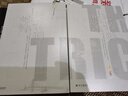 記憶的詭計（全二冊）限量簽名版，特簽隨機掉落，隨書(shū)福利多多|明月聽(tīng)風(fēng)全新懸疑探案力作，全文修訂 曬單實(shí)拍圖