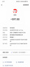 山澤 4P4C高品質(zhì)電話水晶頭 4芯語音電話線接頭 RJ12鍍金電話語音水晶頭 100個 XSJ-34100 曬單實拍圖