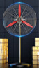 鉆石牌（DIAMOND）工業(yè)風(fēng)扇強(qiáng)力牛角扇大風(fēng)力電風(fēng)扇商用大功率落地扇工廠車間立式搖頭風(fēng)扇 FS-65工業(yè)落地扇（銅線電機(jī)） 曬單實(shí)拍圖